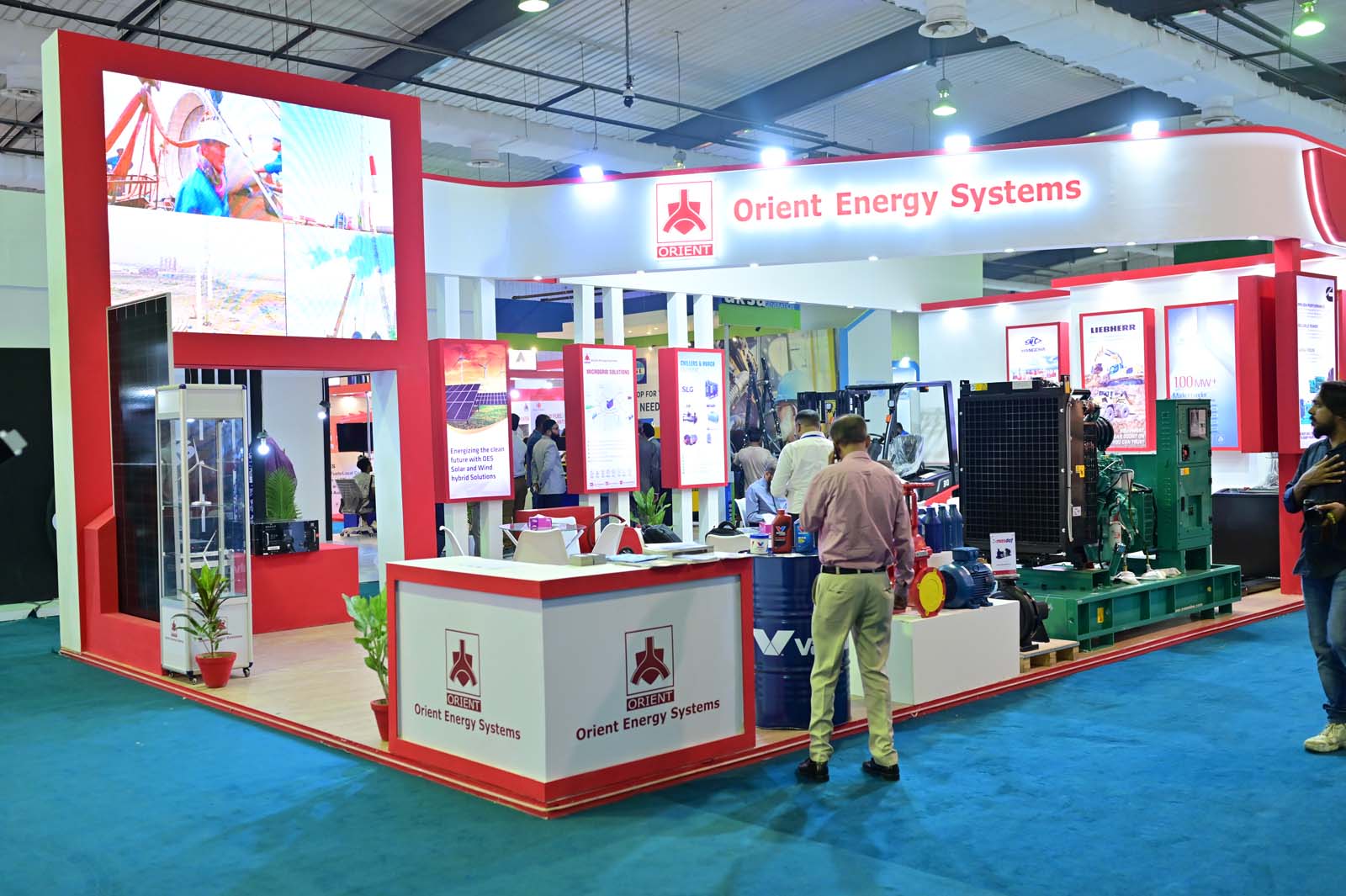 Event Glimpses