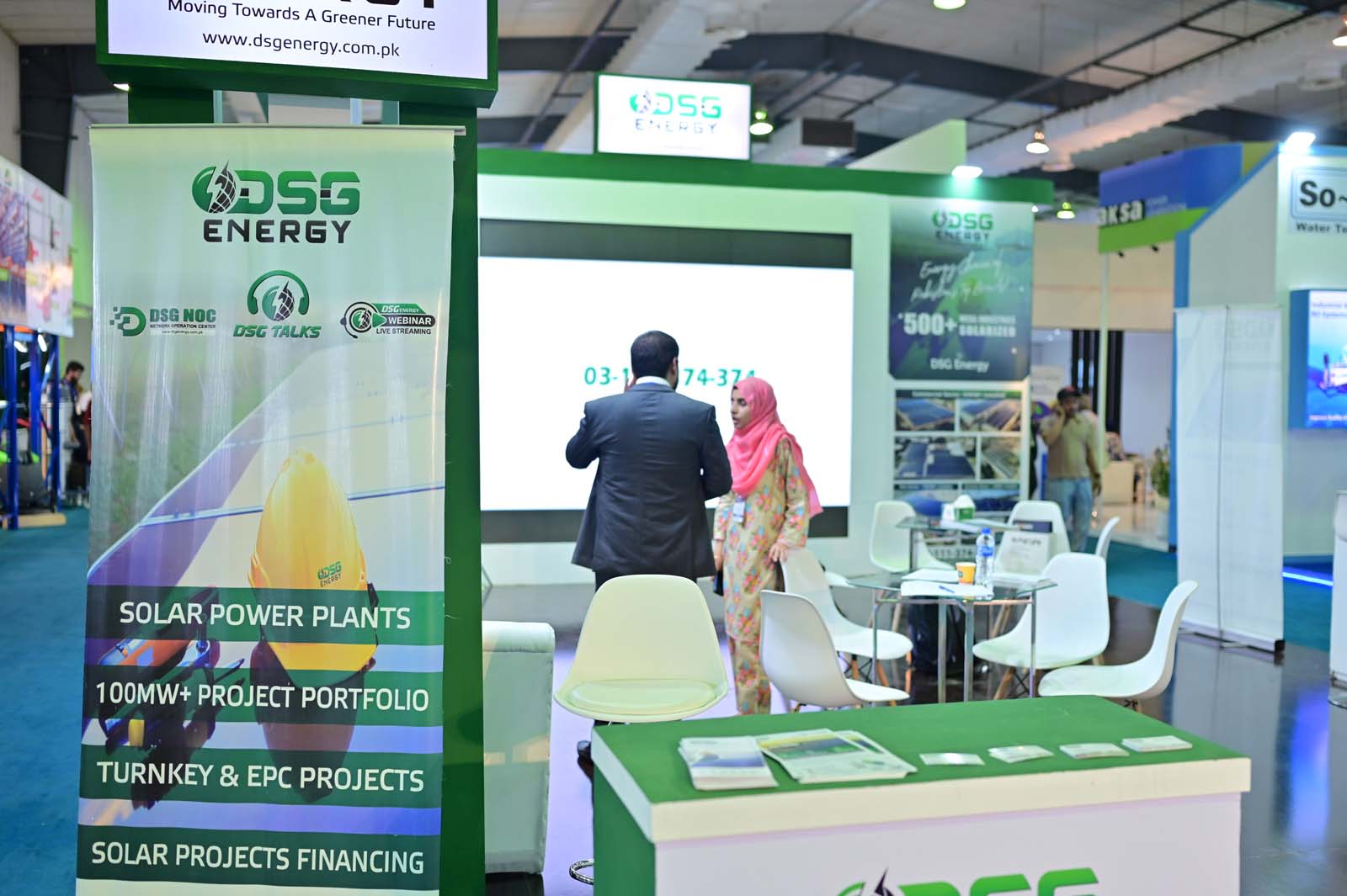 Event Glimpses