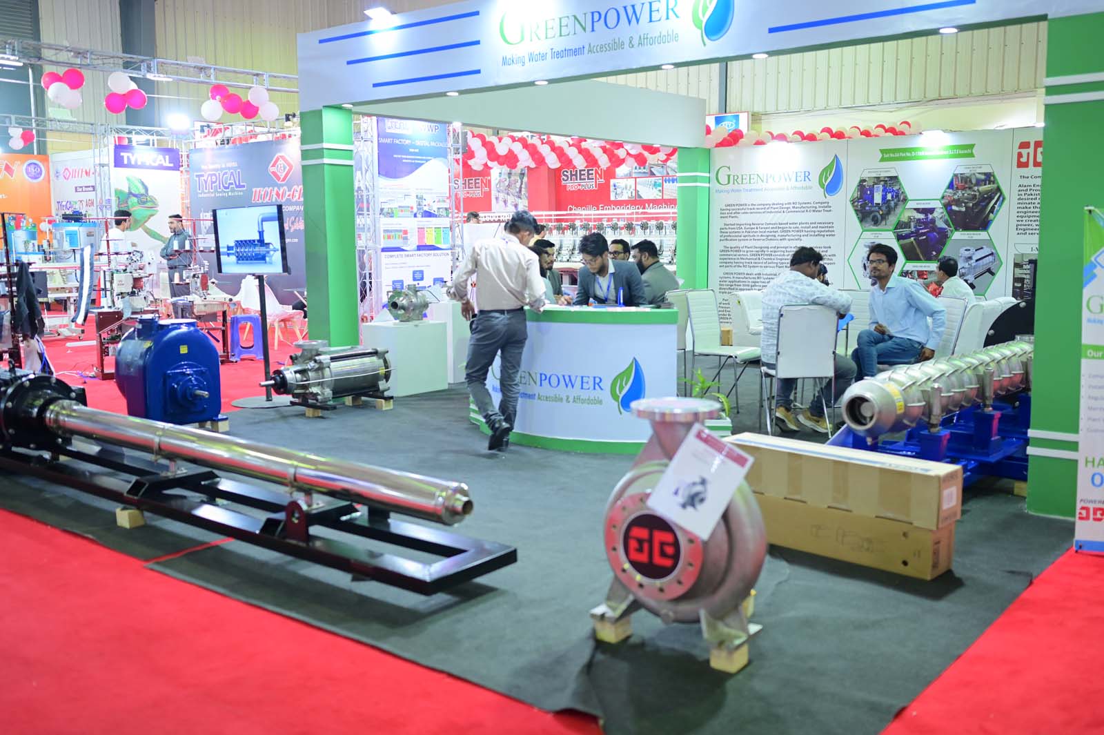 Event Glimpses