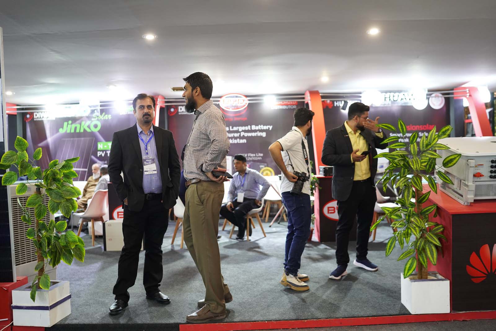 Event Glimpses