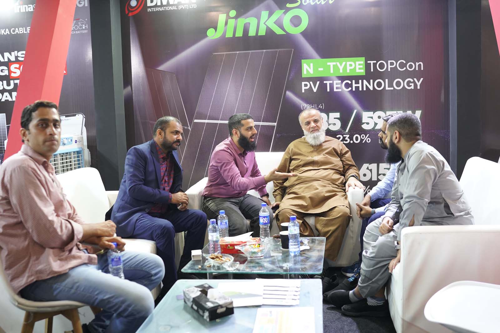 Event Glimpses