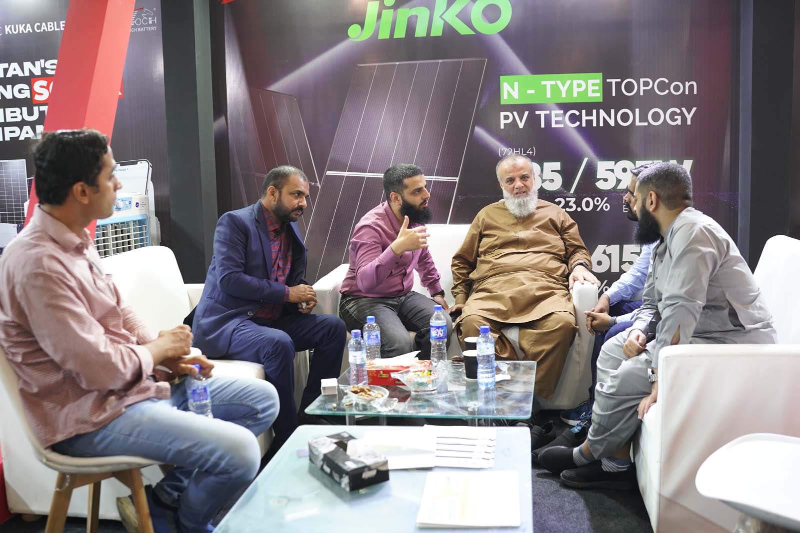 Event Glimpses